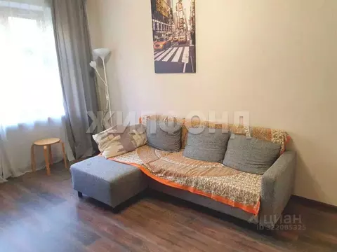 Комната Новосибирская область, Новосибирск Трудовая ул., 14 (18.0 м)