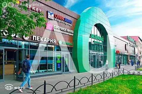 Торговая площадь (29.6 м)