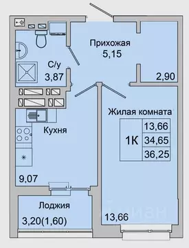 1-к кв. Ростовская область, Батайск ул. Булгакова, 11 (36.25 м)