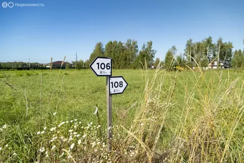 Участок в Московская область, Раменский муниципальный округ, КП Ист ...