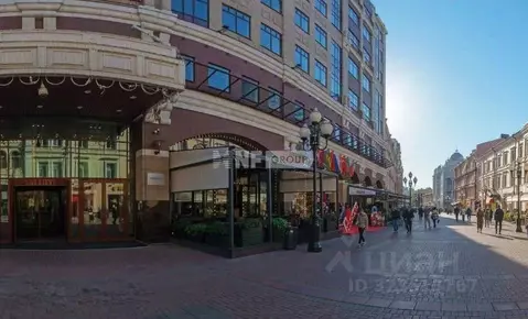Помещение свободного назначения в Москва ул. Арбат, 1 (205 м)