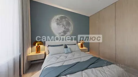 2-к кв. Белгородская область, Белгород Донецкая ул., 79 (52.0 м)