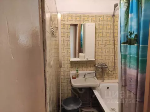 2-к кв. Белгородская область, Белгород ул. 3-го Интернационала, 39 ...