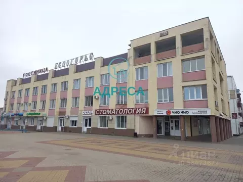 Комната Белгородская область, Новый Оскол пл. Центральная, 5 (45.0 м)