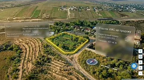 Участок в Севастополь с. Верхнесадовое, ул. Дачная (4.4 сот.)