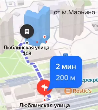 Помещение свободного назначения в Москва Люблинская ул., 108 (107 м)