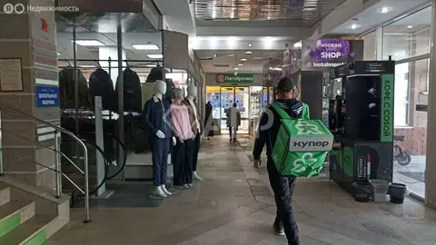 Помещение свободного назначения (48 м)