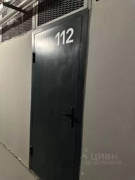 Гараж в Московская область, Мытищи ул. Мира, 39 (4 м)