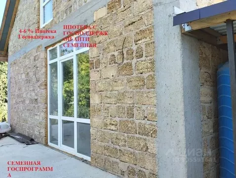 Дом в Севастополь Лукоморье ТСН, ш. Фиолентовское, 68/104 (139 м)