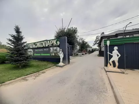 Участок в Волгоградская область, Волгоград Советский пер. (4.0 сот.)