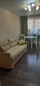 2-к кв. Красноярский край, Красноярск Ульяновский просп., 2 (46.0 м)