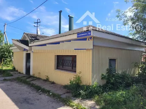 Помещение свободного назначения в Ивановская область, Кохма ул. ...