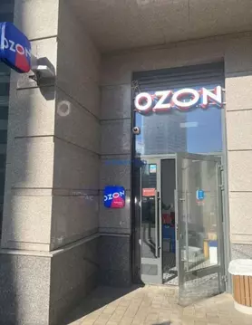 Торговая площадь в Москва Ярцевская ул., 31 (46 м)