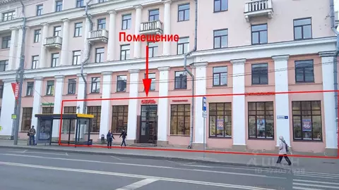 Торговая площадь в Ярославская область, Ярославль ул. Свободы, 2/40 ...