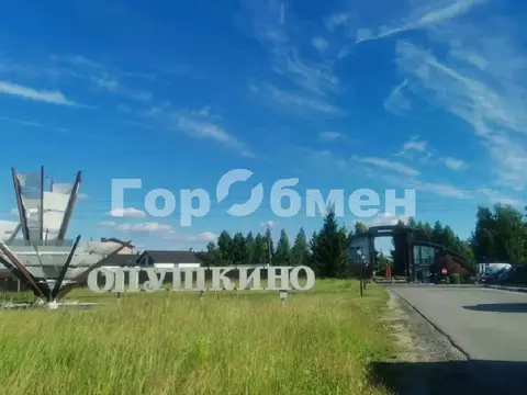 Продается дом в КП Опушкино