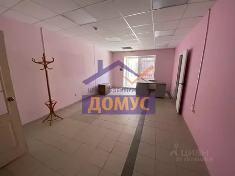 Офис в Белгородская область, Белгород бул. Юности, 23 (50 м)