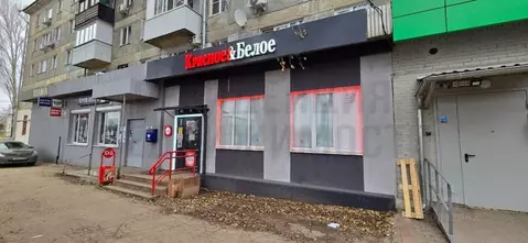 Торговая площадь в Самарская область, Самара Центральная ул., 11 (84 ...