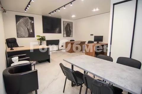 Помещение свободного назначения в Московская область, Одинцовский ...