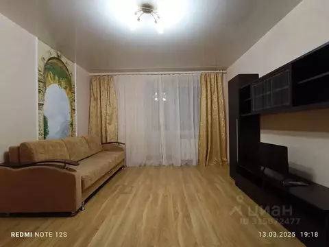 1-к кв. Самарская область, Самара ул. Калинина, 34 (50.0 м)