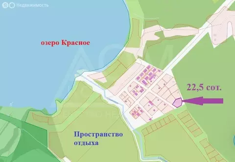 Участок в Красноозёрное сельское поселение, территория горнолыжного ...