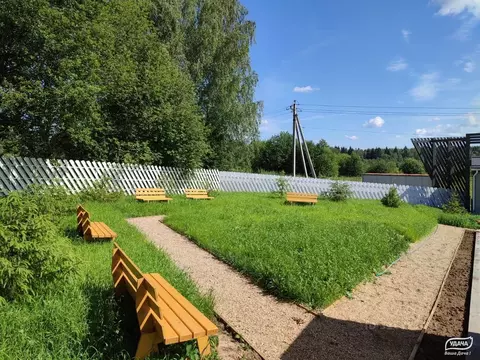 Участок в Московская область, Дмитровский муниципальный округ, д. ...