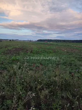 Продается участок в КП Рижские Зори