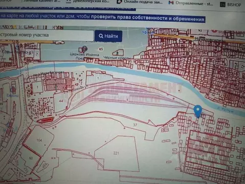 Участок в Астраханская область, Приволжский район, Энергетик садовое ...