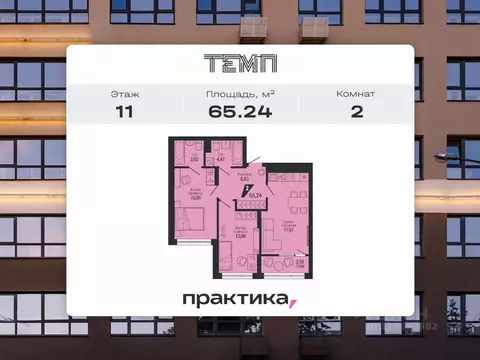 2-к кв. Свердловская область, Екатеринбург ул. 22-го Партсъезда, 10 ...