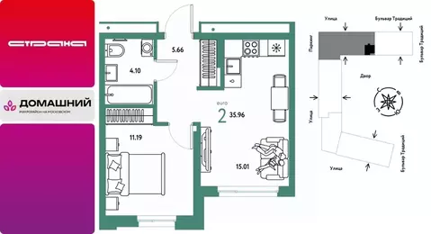 2-к кв. Тюменская область, Тюмень ул. Андрея Кореневского, 1к2 (35.96 ...