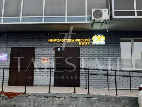 Помещение свободного назначения в Татарстан, Казань Профессора Камая ...