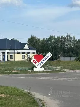 Участок в Владимирская область, Гусь-Хрустальный муниципальный округ, ...