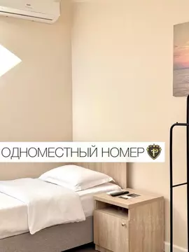 Комната Дагестан, Дербент ул. Гырхлар-Капы, 2 (14.0 м)