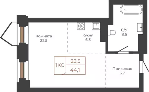 1-к кв. Алтайский край, Барнаул пл. Баварина, 8к2 (44.1 м)
