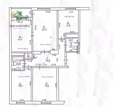 4-к кв. Крым, Евпатория ул. Демышева, 125А (109.4 м)