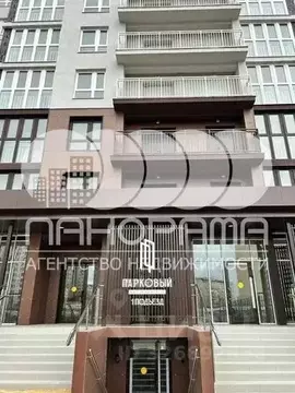 2-к кв. Краснодарский край, Анапа Парковая ул., 79к1 (63.0 м)