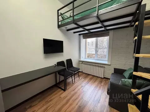 Студия Санкт-Петербург Ульяны Громовой пер., 5 (17.0 м)