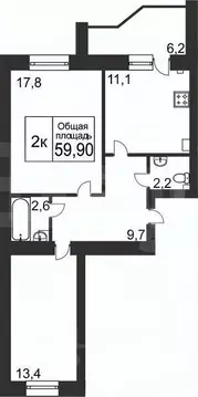 2-к кв. Костромская область, Кострома Бульварная ул., 15 (54.3 м)