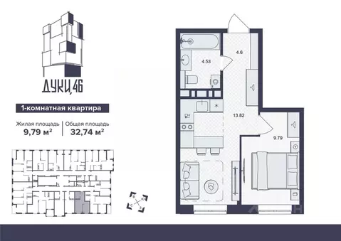 1-к кв. Брянская область, Брянск ул. Дуки, 46 (32.74 м)
