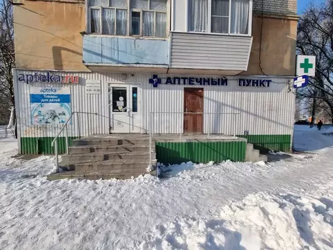 Помещение свободного назначения в Саратовская область, Балашов ул. ...