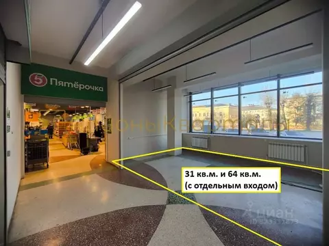 Торговая площадь в Новосибирская область, Новосибирск ул. Титова, 35 ...