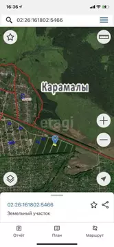 Участок в Башкортостан, Иглинский район, Акбердинский сельсовет, ...