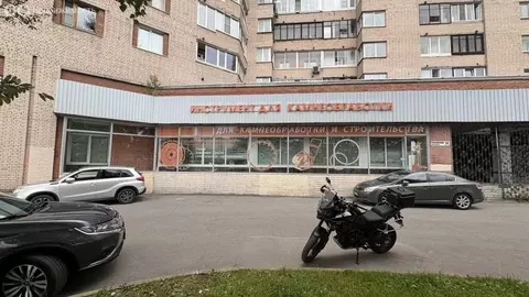 Помещение свободного назначения (590 м)