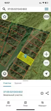 Участок в Ивановская область, Ивановский район, Куликовское с/пос, д. ...