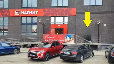 Помещение свободного назначения в Краснодарский край, Краснодар ...