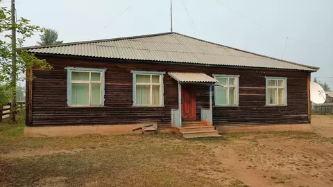 Помещение свободного назначения в Иркутская область, Катангский район, ...