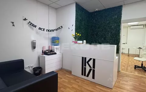 Офис в Санкт-Петербург ул. Марата, 36-38 (125 м)