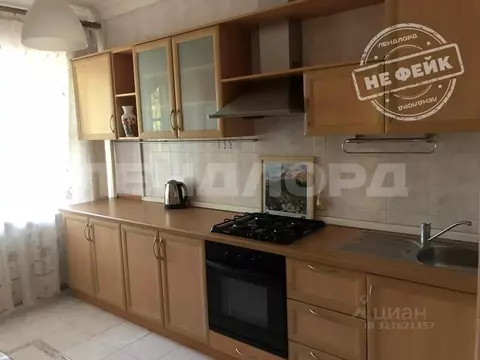 2-к кв. Ростовская область, Ростов-на-Дону пос. Орджоникидзе, ул. ...