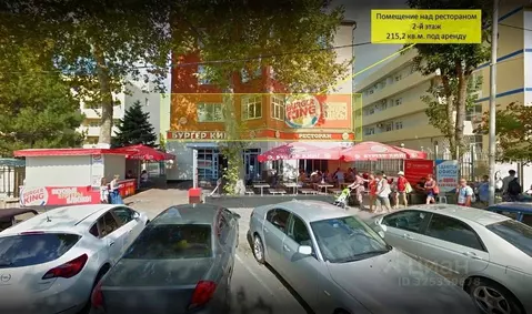 Помещение свободного назначения в Краснодарский край, Анапа Гребенская ...