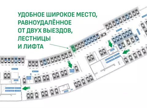 Гараж в Санкт-Петербург бул. Измайловский, 4к1 (13 м)