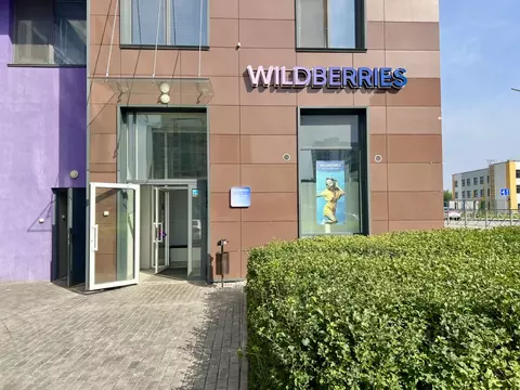 Торговая площадь в Пермский край, Пермь ул. Сапфирная, 12 (44 м)